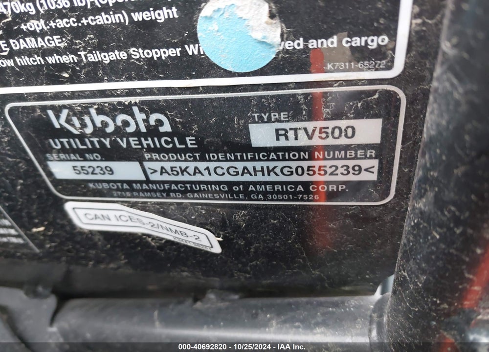 2019 KUBOTA OTHER VIN: A5KA1CGAHKG055239