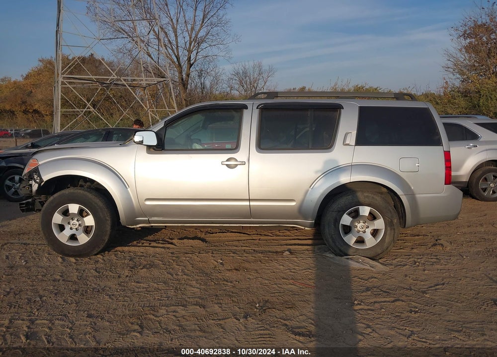 2012 NISSAN PATHFINDER S VIN: 5N1AR1NN6CC640362