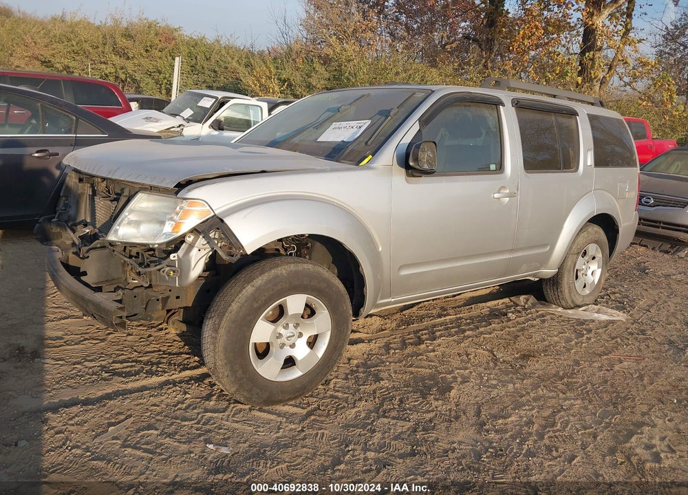 2012 NISSAN PATHFINDER S VIN: 5N1AR1NN6CC640362