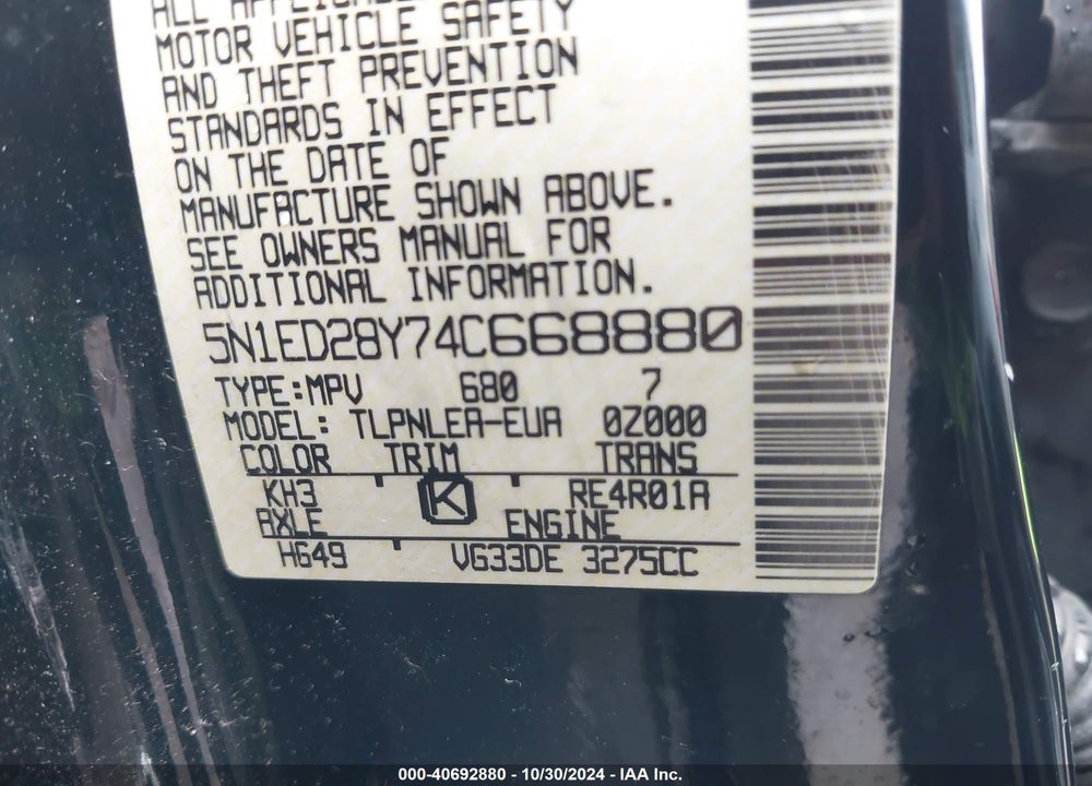 2004 NISSAN XTERRA XE VIN: 5N1ED28Y74C668880