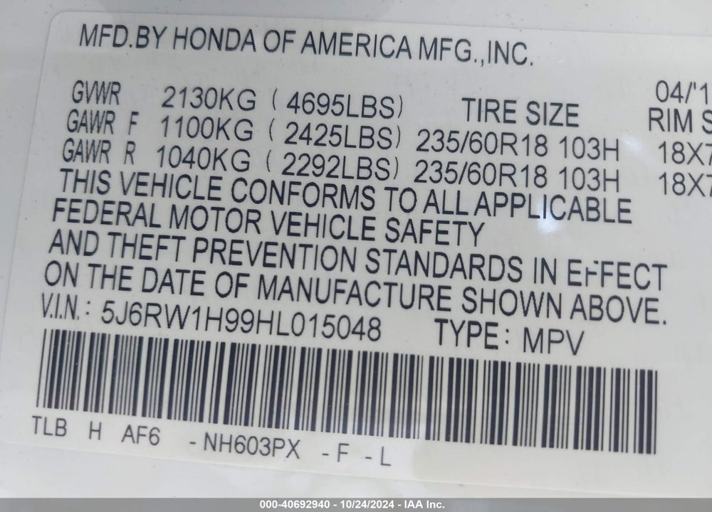 2017 HONDA CR-V TOURING VIN: 5J6RW1H99HL015048