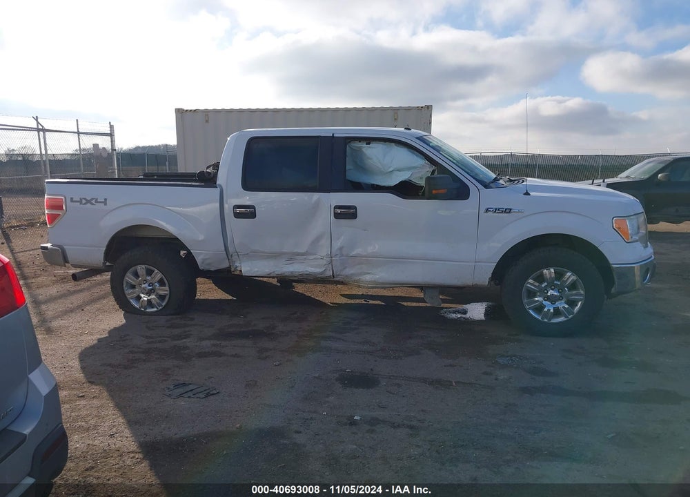 2012 FORD F-150 VIN: 1FTFW1EF1CFA74900