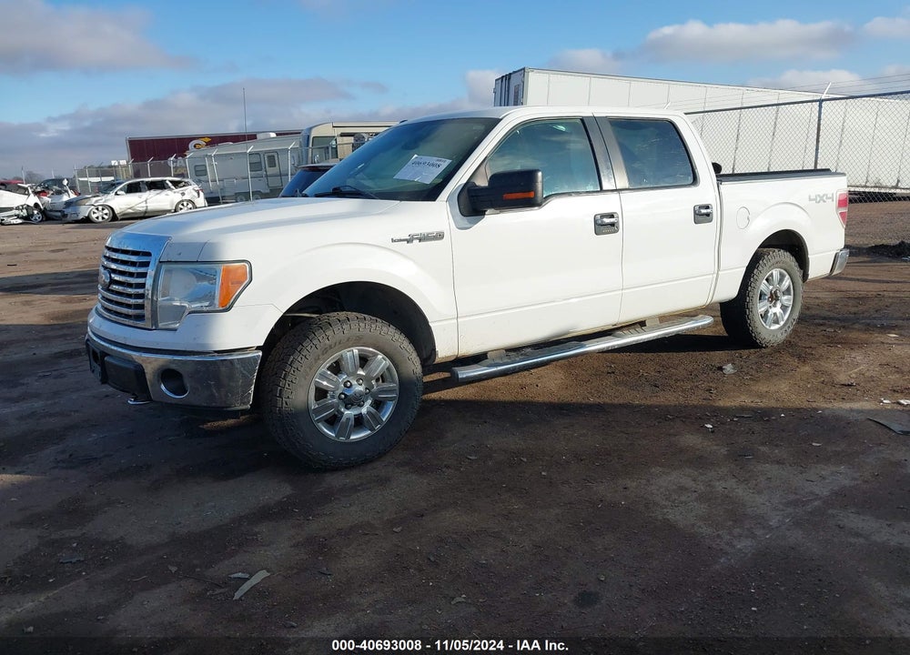 2012 FORD F-150 VIN: 1FTFW1EF1CFA74900