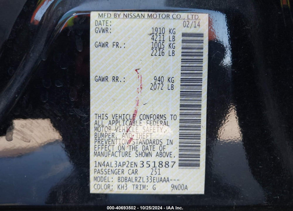 2014 NISSAN ALTIMA 2.5/2.5 S/2.5 SL/2.5 SV VIN: 1N4AL3AP2EN351887