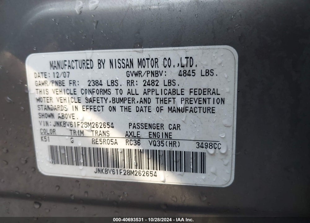 2008 INFINITI G35X VIN: JNKBV61F28M262654
