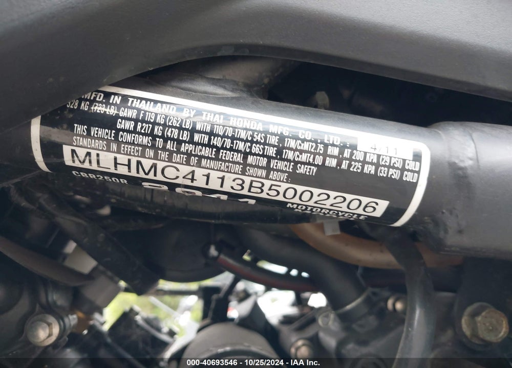 2011 HONDA CBR250 R VIN: MLHMC4113B5002206
