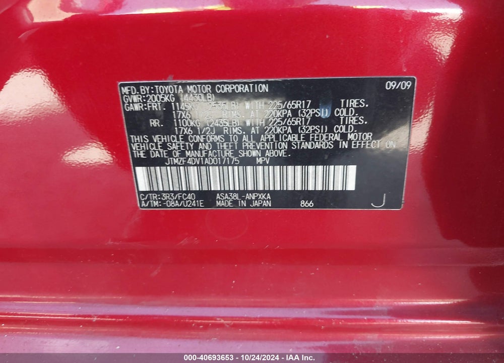 2010 TOYOTA RAV4 VIN: JTMZF4DV1AD017175