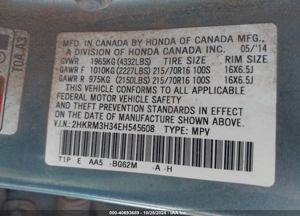 2014 HONDA CR-V LX VIN: 2HKRM3H34EH545608