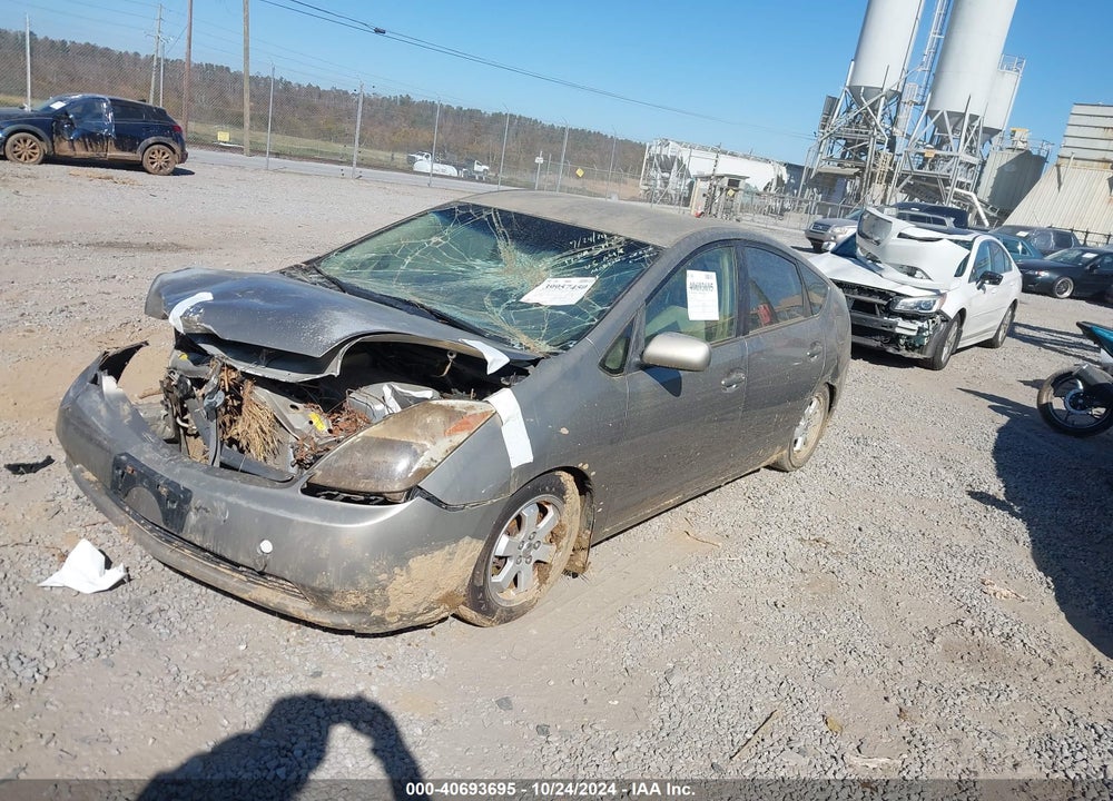 2005 TOYOTA PRIUS VIN: JTDKB20U753071719