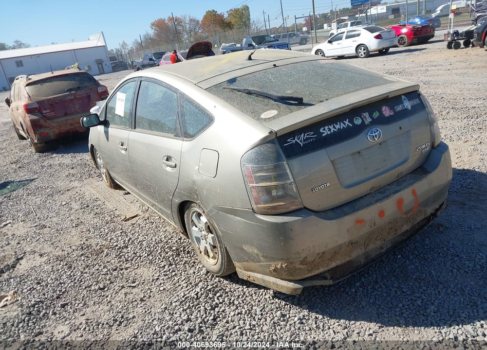 2005 TOYOTA PRIUS VIN: JTDKB20U753071719