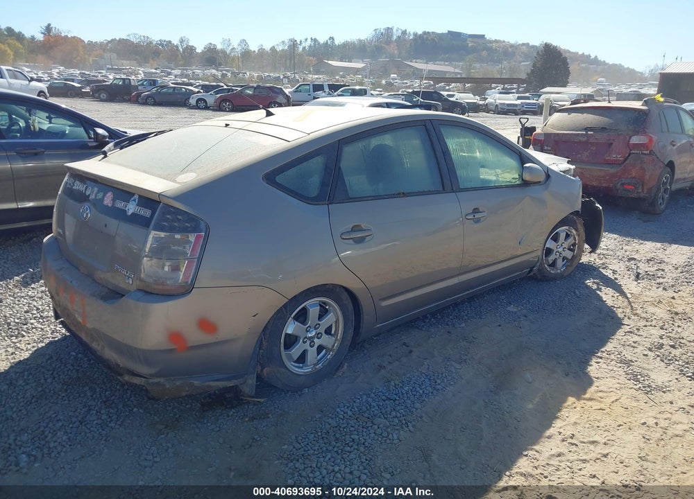 2005 TOYOTA PRIUS VIN: JTDKB20U753071719