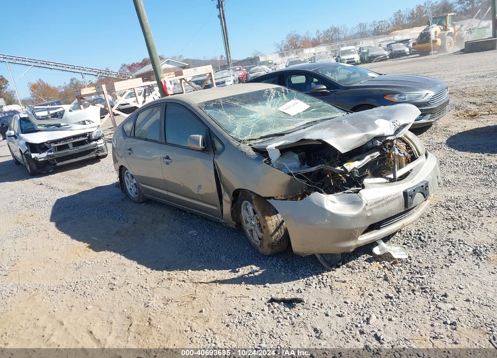 2005 TOYOTA PRIUS VIN: JTDKB20U753071719