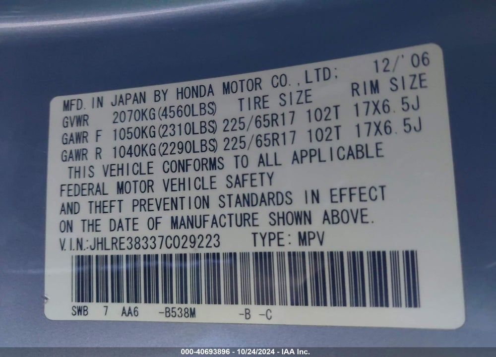 2007 HONDA CR-V LX VIN: JHLRE38337C029223
