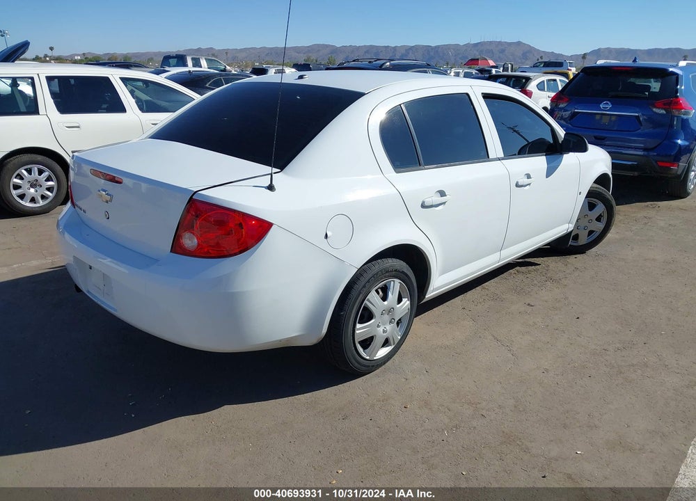 2008 CHEVROLET COBALT LT VIN: 1G1AL58F287197377