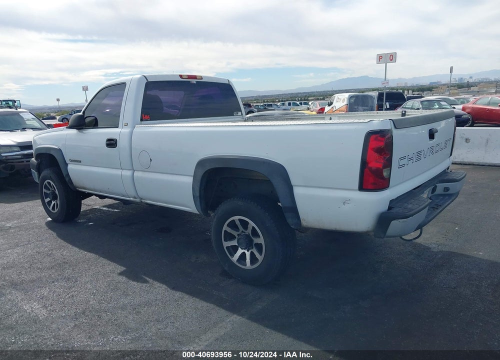 2004 CHEVROLET SILVERADO 2500HD WORK TRUCK VIN: 1GCHC24UX4E181541