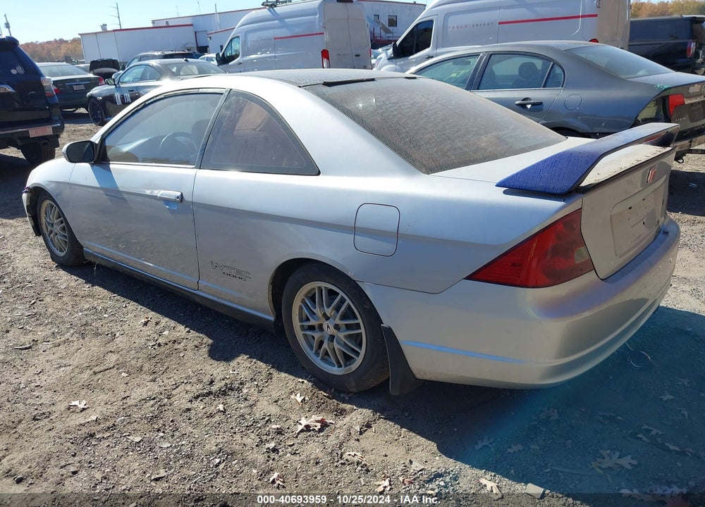 2001 HONDA CIVIC EX VIN: 1HGEM21911L063001