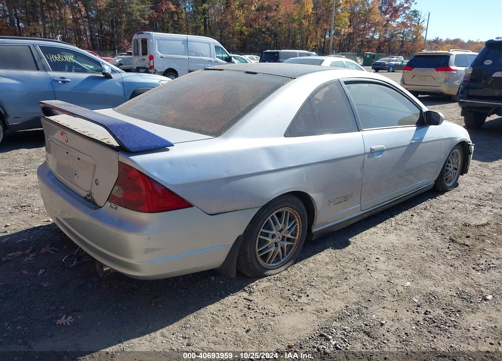 2001 HONDA CIVIC EX VIN: 1HGEM21911L063001