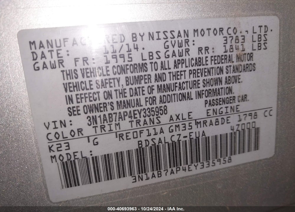 2014 NISSAN SENTRA S VIN: 3N1AB7AP4EY335958