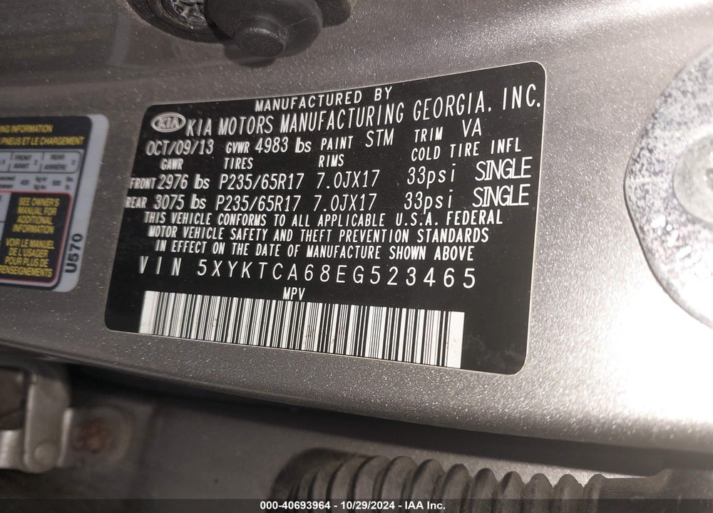 2014 KIA SORENTO LX VIN: 5XYKTCA68EG523465