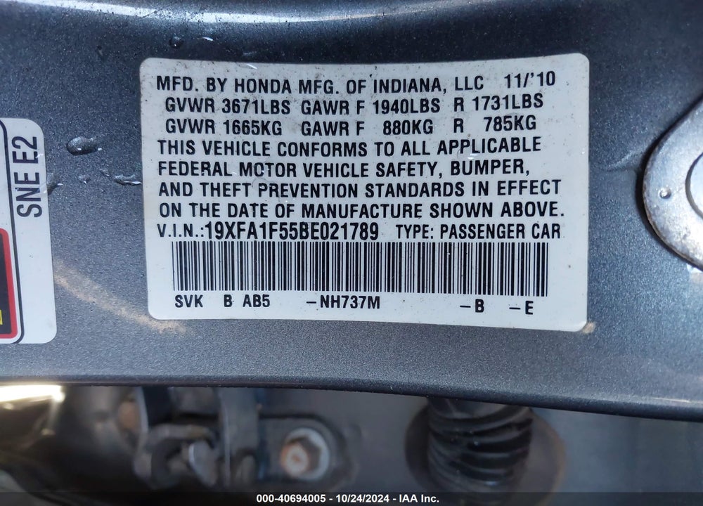 2011 HONDA CIVIC LX VIN: 19XFA1F55BE021789