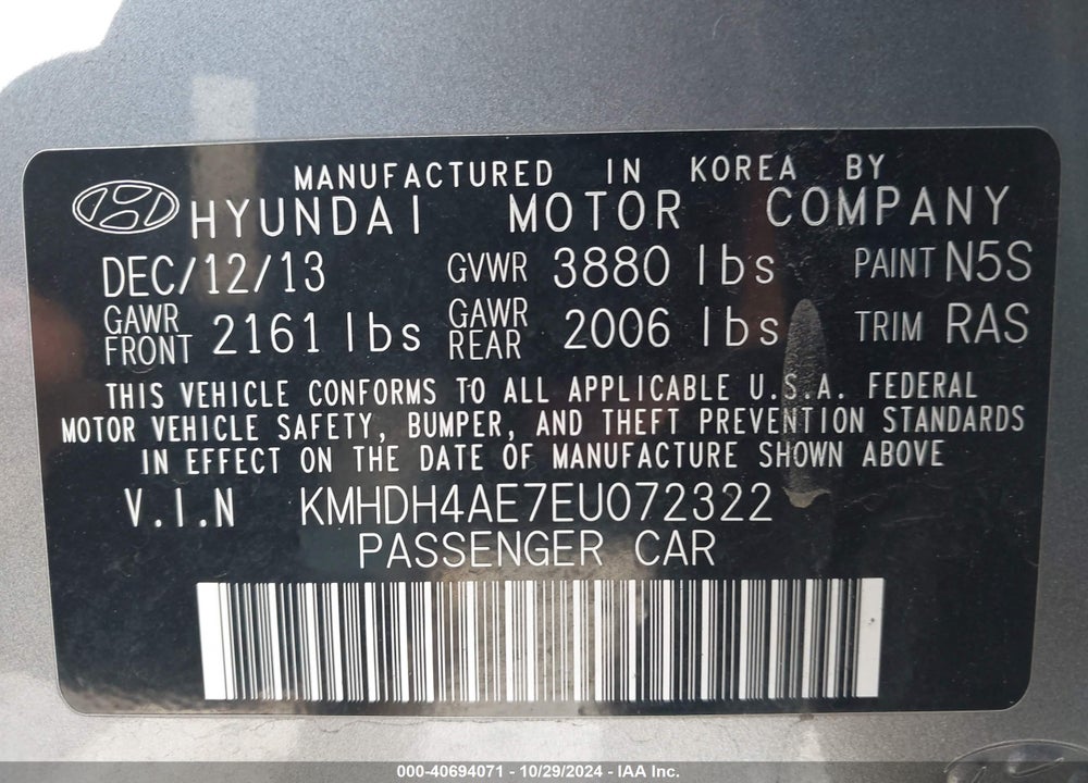 2014 HYUNDAI ELANTRA LIMITED VIN: KMHDH4AE7EU072322