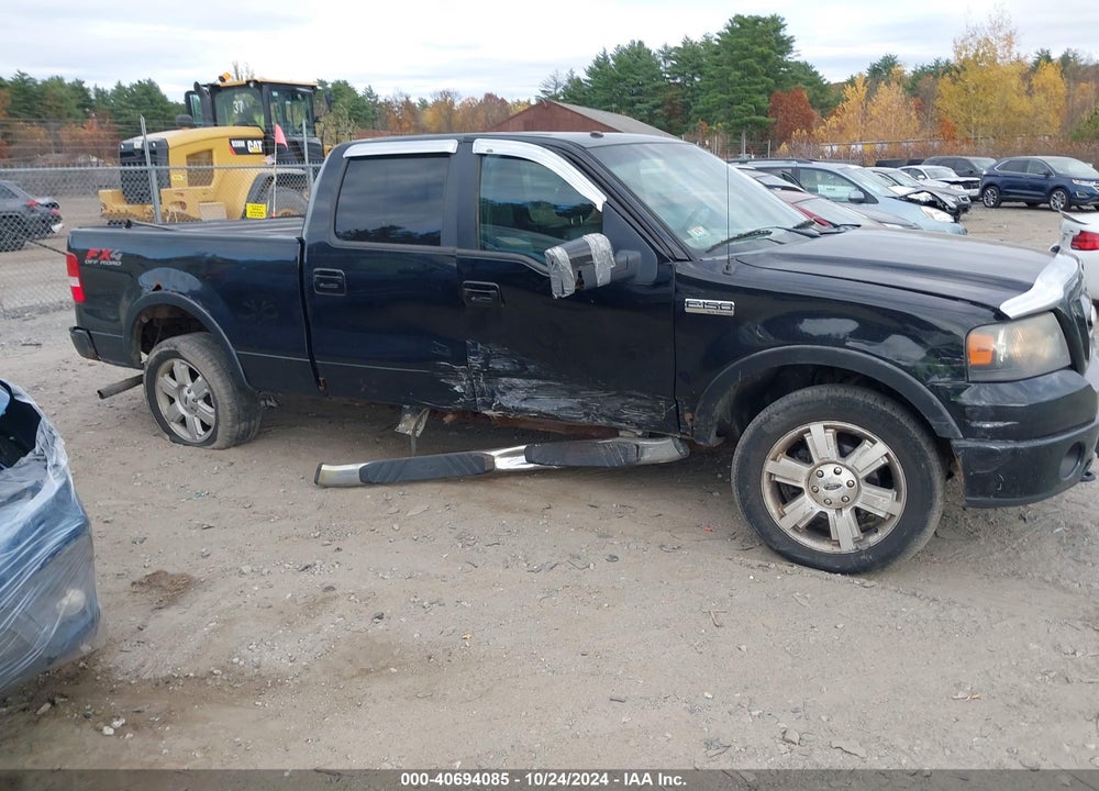 2008 FORD F-150 VIN: 1FTPW14V38FC25823