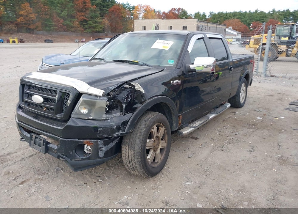 2008 FORD F-150 VIN: 1FTPW14V38FC25823