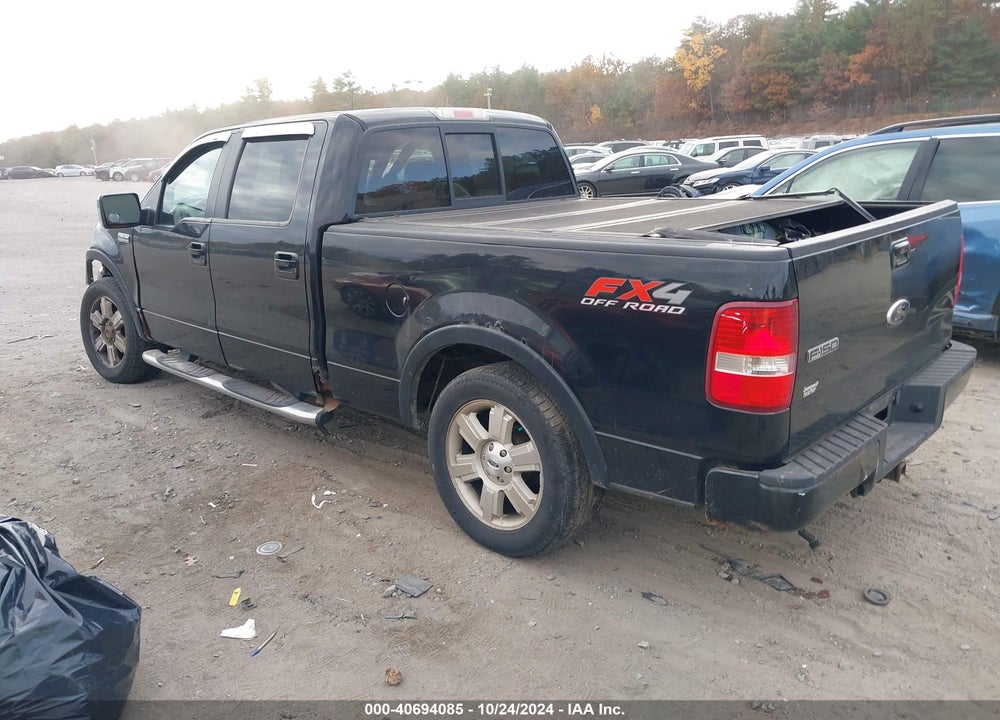 2008 FORD F-150 VIN: 1FTPW14V38FC25823