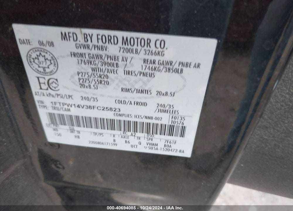 2008 FORD F-150 VIN: 1FTPW14V38FC25823