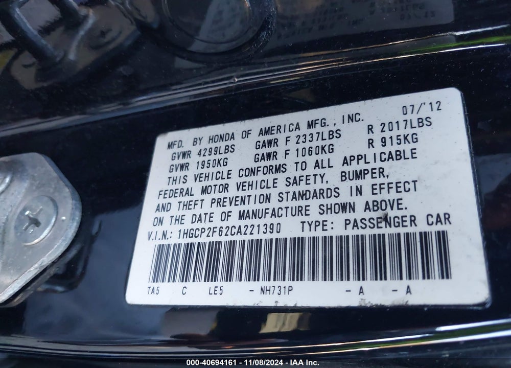 2012 HONDA ACCORD 2.4 SE VIN: 1HGCP2F62CA221390