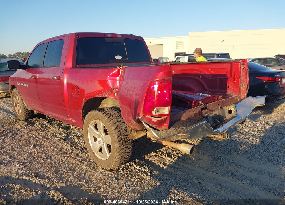 2012 RAM 1500 SLT VIN: 1C6RD6LT1CS113489