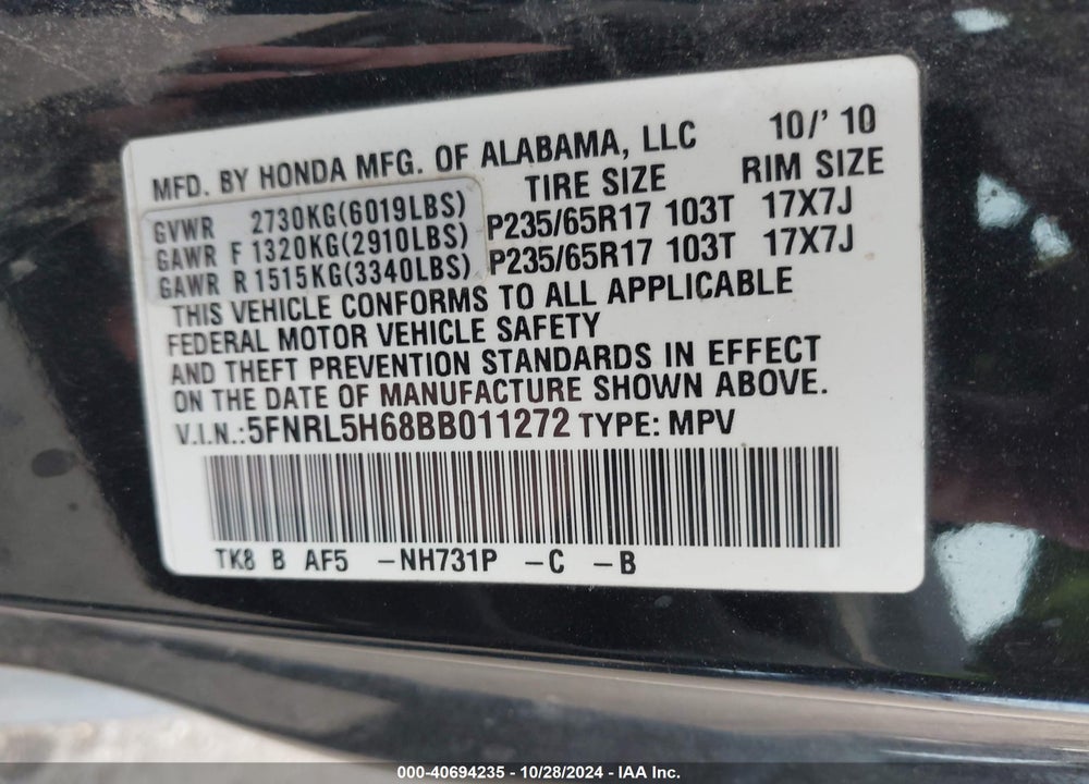 2011 HONDA ODYSSEY EX-L VIN: 5FNRL5H68BB011272