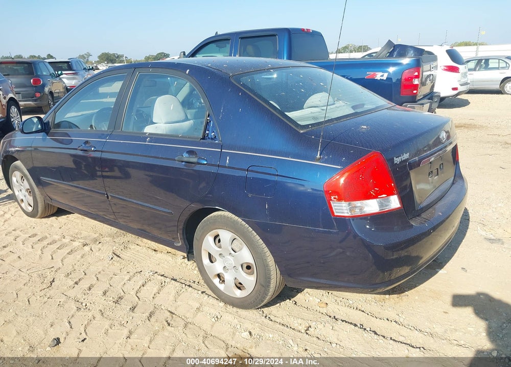 2008 KIA SPECTRA EX VIN: KNAFE121X85517308