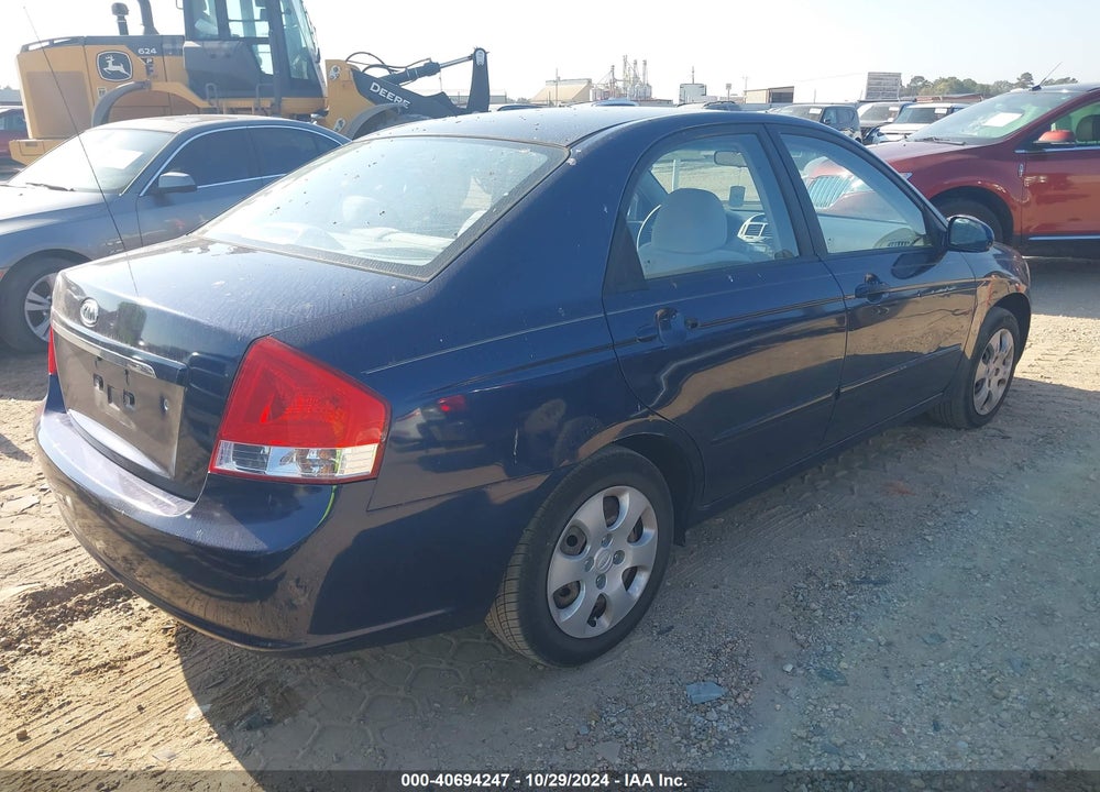 2008 KIA SPECTRA EX VIN: KNAFE121X85517308