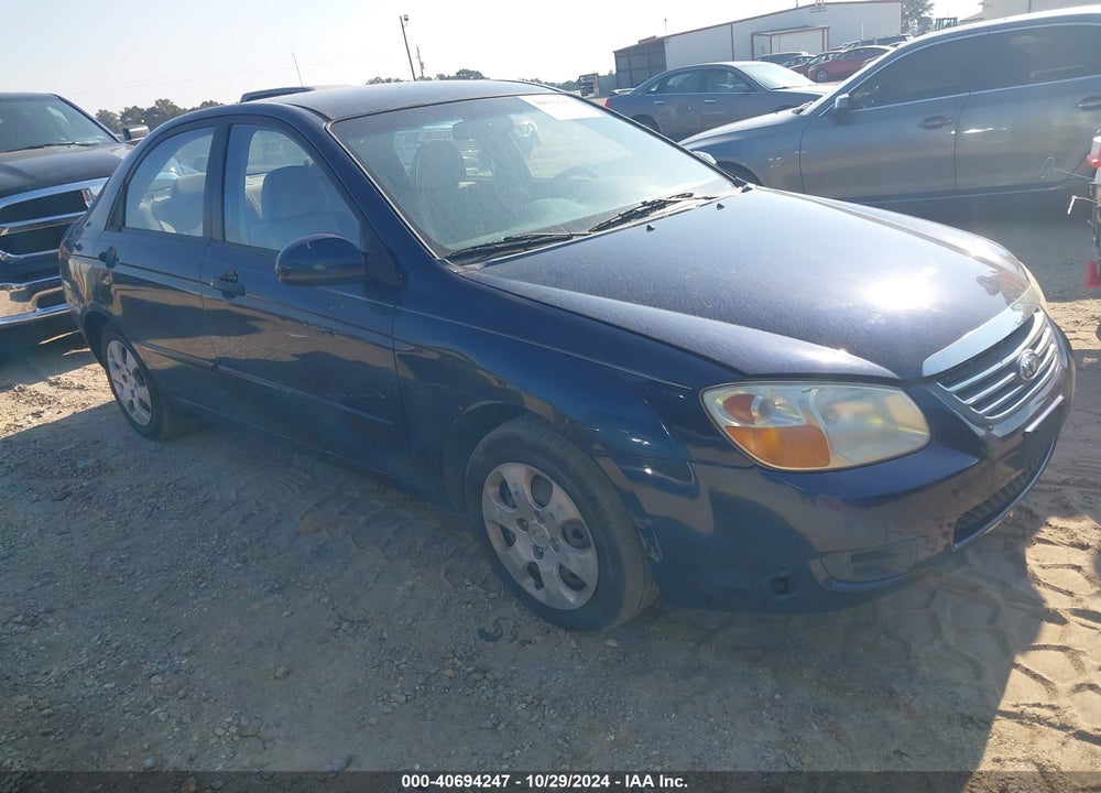 2008 KIA SPECTRA EX VIN: KNAFE121X85517308