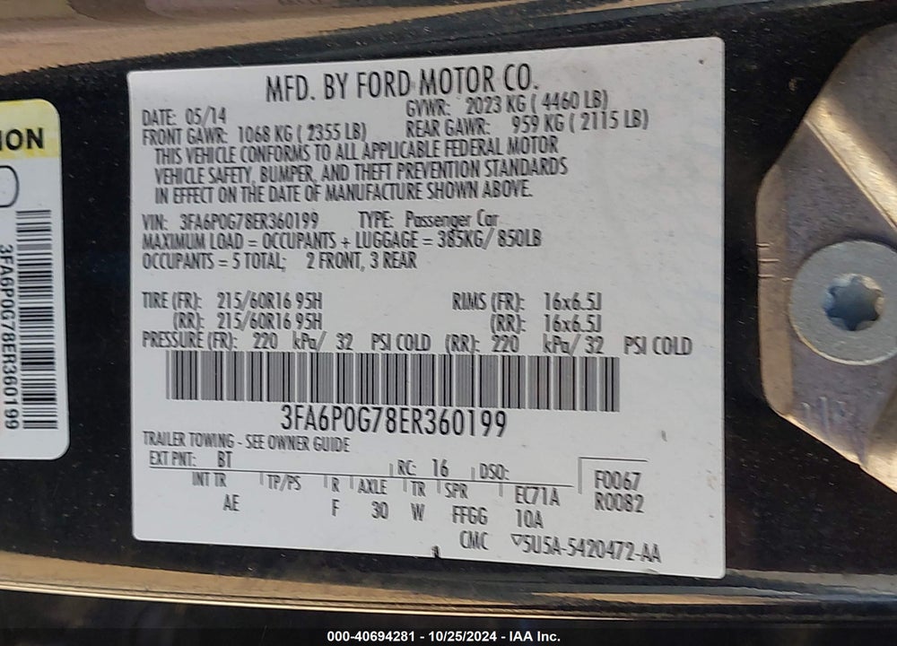 2014 FORD FUSION S VIN: 3FA6P0G78ER360199