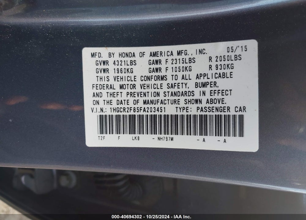 2015 HONDA ACCORD EX-L VIN: 1HGCR2F85FA203451