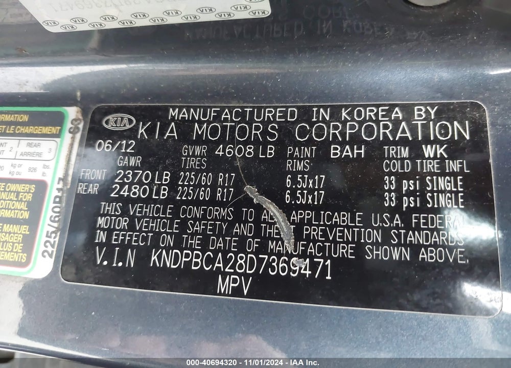 2013 KIA SPORTAGE LX VIN: KNDPBCA28D7369471