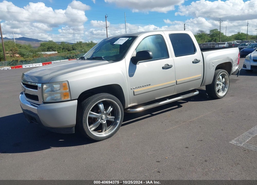 2008 CHEVROLET SILVERADO 1500 LT1 VIN: 3GCEC13C98G101943