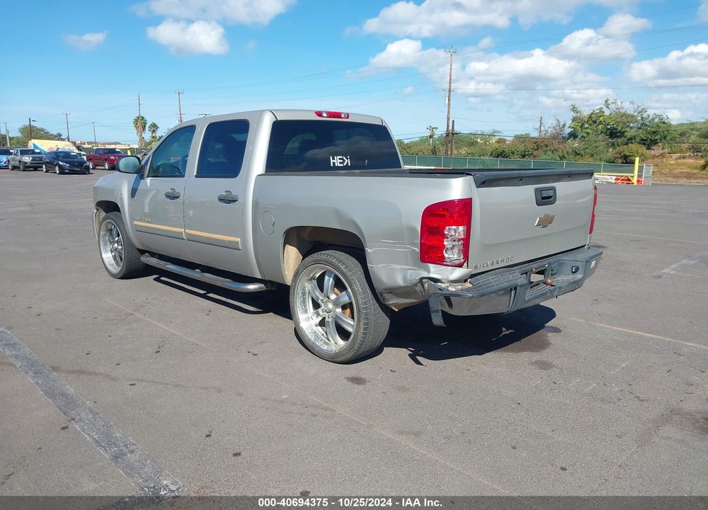 2008 CHEVROLET SILVERADO 1500 LT1 VIN: 3GCEC13C98G101943