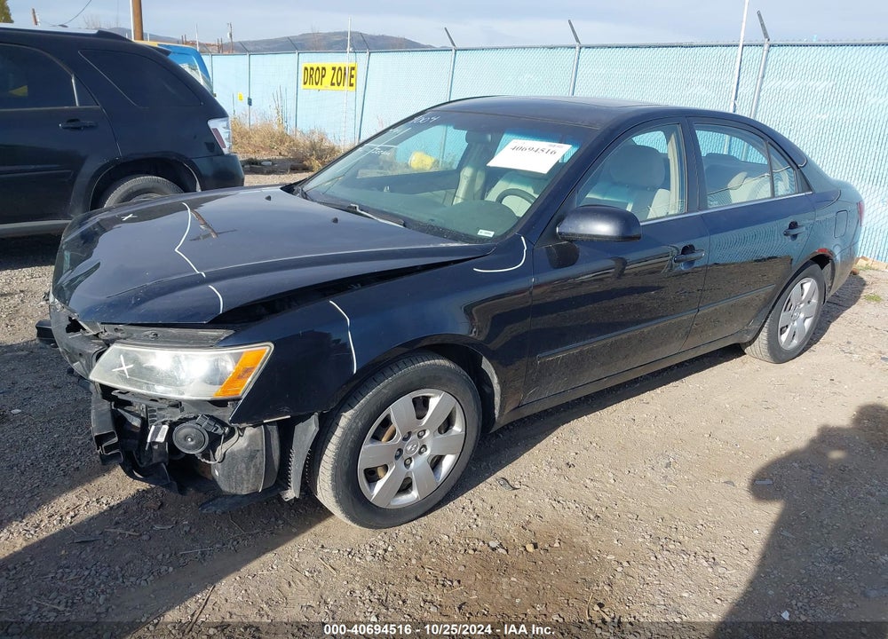 2008 HYUNDAI SONATA GLS VIN: 5NPET46C68H321318