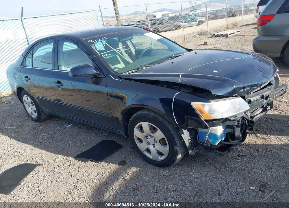 2008 HYUNDAI SONATA GLS VIN: 5NPET46C68H321318