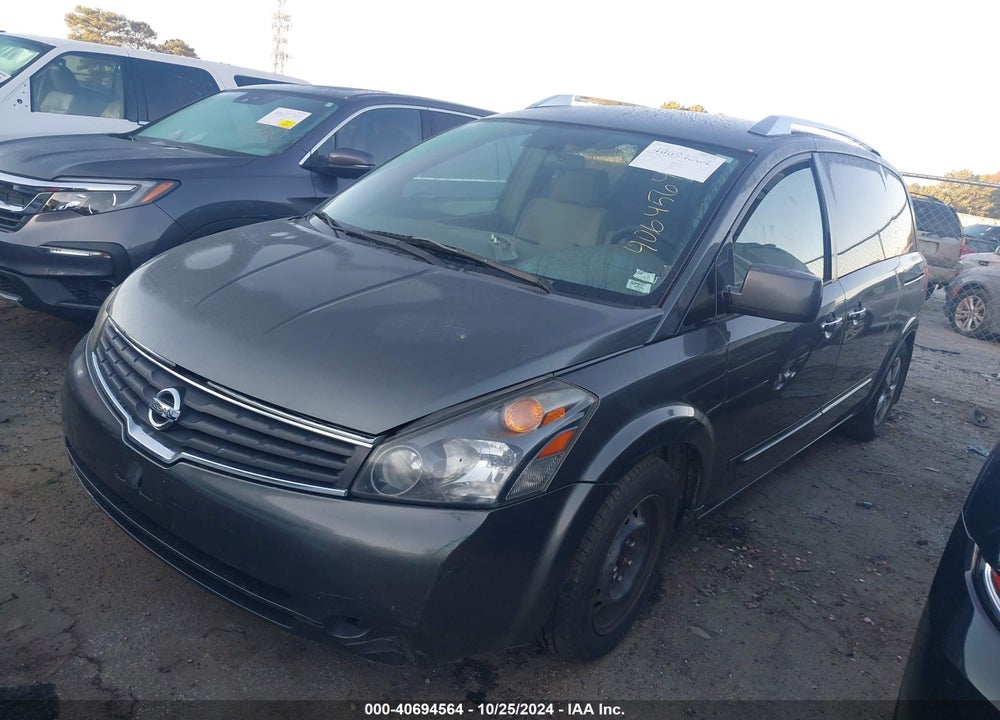 2008 NISSAN QUEST 3.5 S VIN: 5N1BV28U28N122222