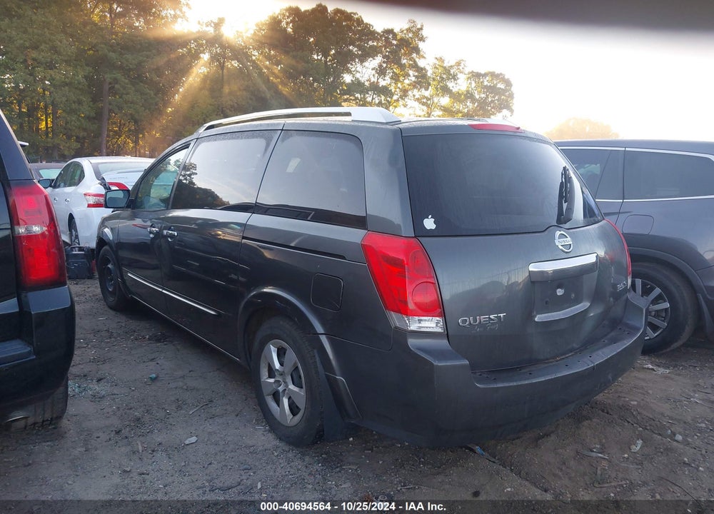 2008 NISSAN QUEST 3.5 S VIN: 5N1BV28U28N122222
