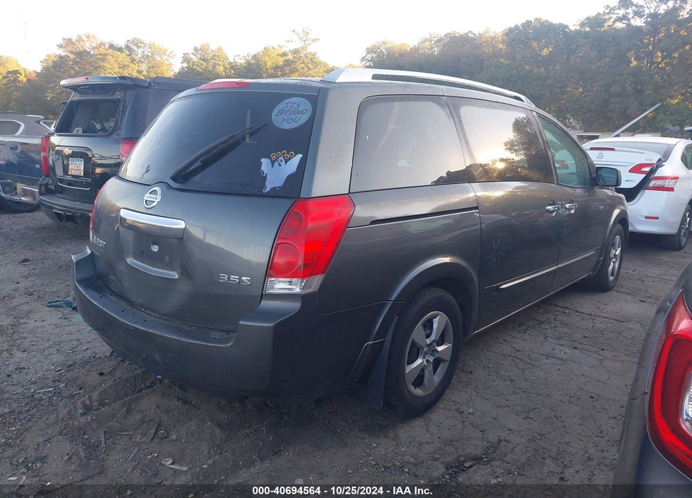 2008 NISSAN QUEST 3.5 S VIN: 5N1BV28U28N122222