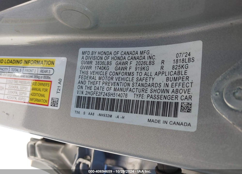 2025 HONDA CIVIC LX VIN: 2HGFE2F24SH514076