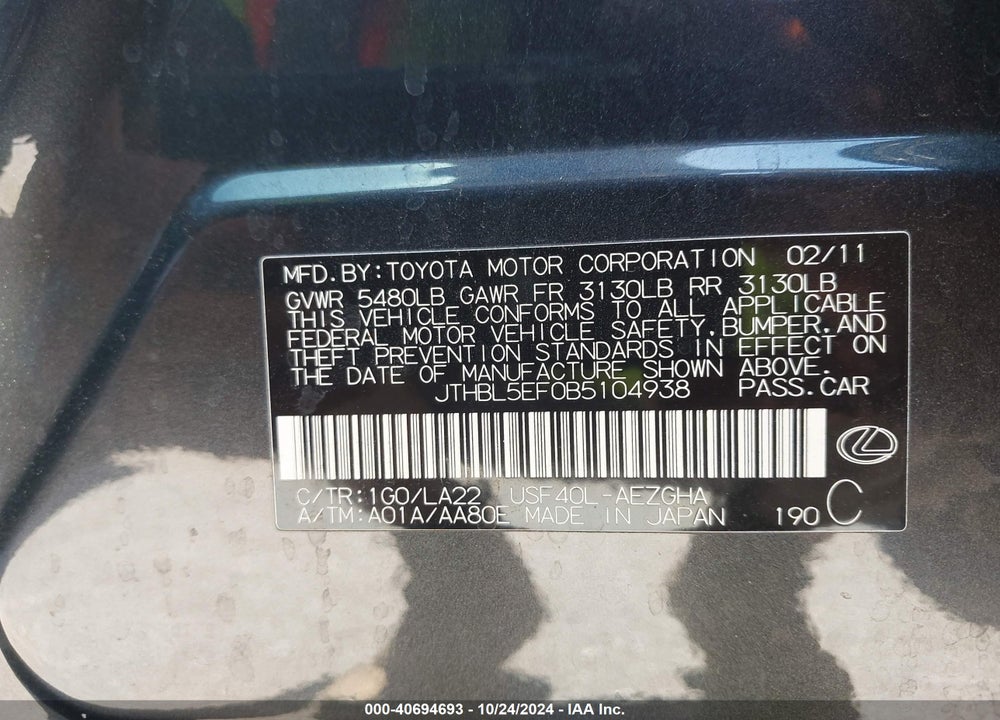 2011 LEXUS LS 460 VIN: JTHBL5EF0B5104938