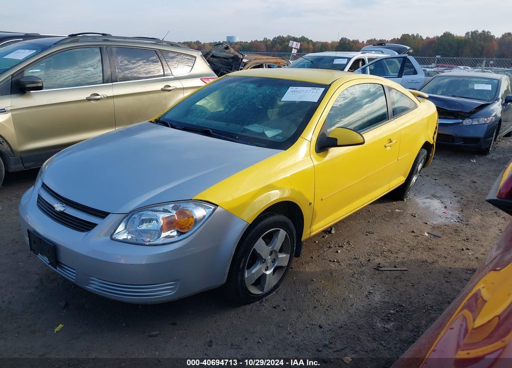 2008 CHEVROLET COBALT LT VIN: 1G1AL18FX87319797