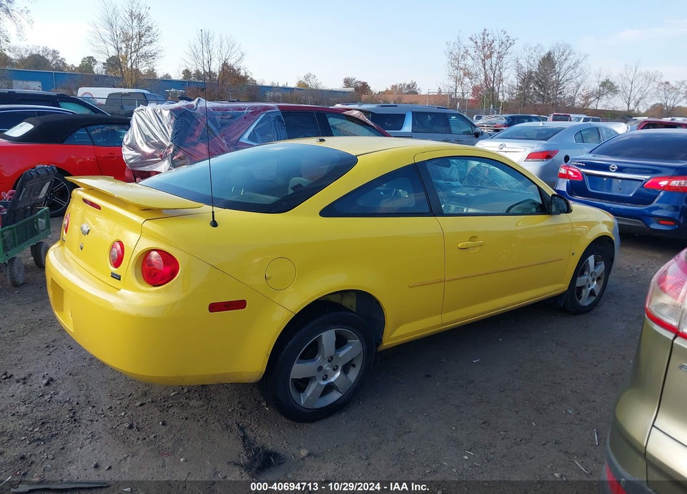 2008 CHEVROLET COBALT LT VIN: 1G1AL18FX87319797