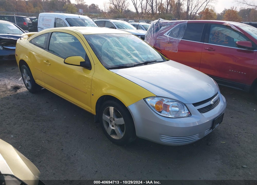 2008 CHEVROLET COBALT LT VIN: 1G1AL18FX87319797